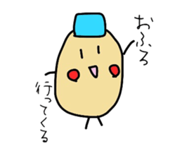 1575314