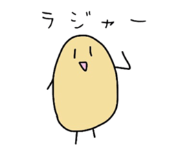 1575331