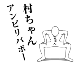157535327