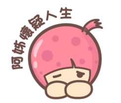 157536571