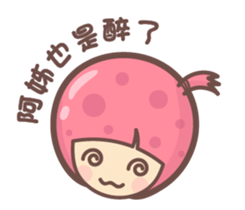 157536572