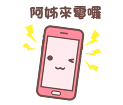 157536573