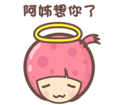 157536580