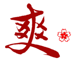 15753878