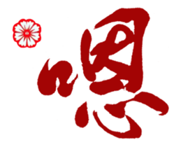 15753881