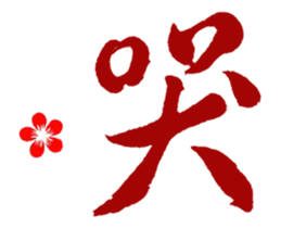 15753882