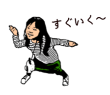 15754183