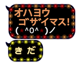 157563863