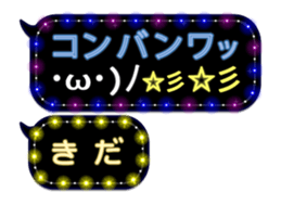 157563868