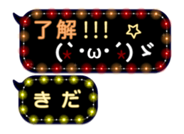 157563872