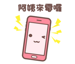 157573308