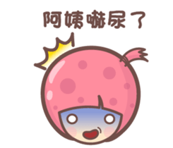 157573314