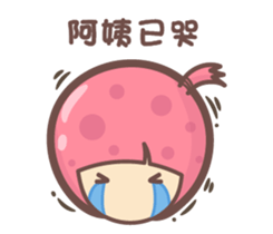 157573324