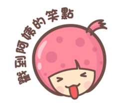 157573328