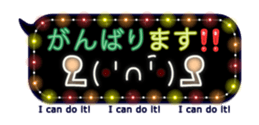 15759774