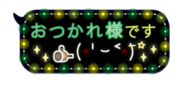 15759776