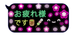 15759777