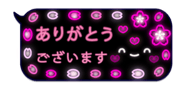 15759785