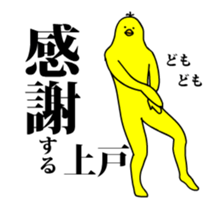 157601010