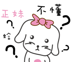 157605344