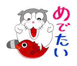 1576061