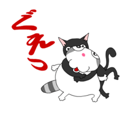 1576077