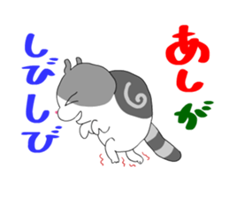 1576082