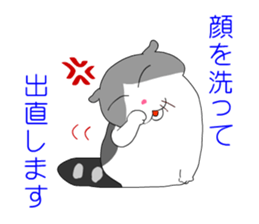 1576088