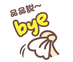 157610348
