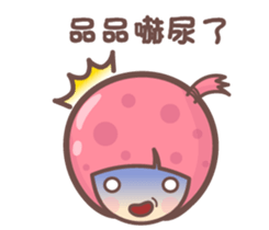 157610368