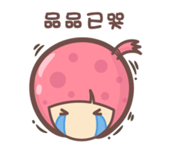 157610373