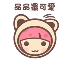 157610376