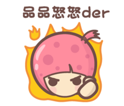 157610381
