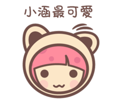 157617440