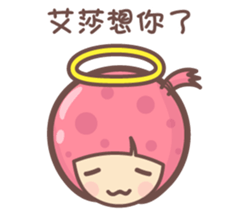 157621412