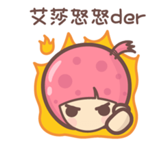 157621421