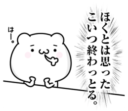157625425