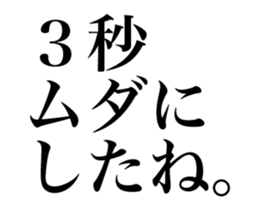 15763218