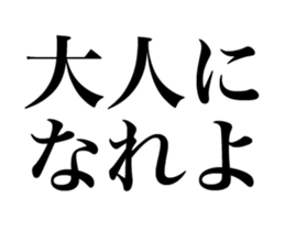 15763219