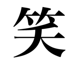 15763223