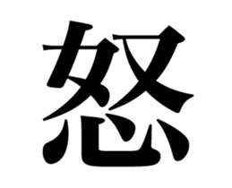 15763224