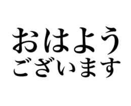 15763228
