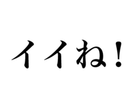 15763230