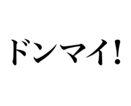 15763235