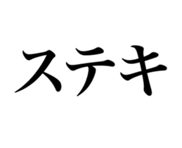 15763239