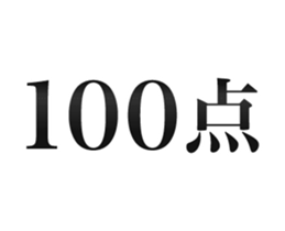 15763240