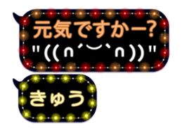 157637777