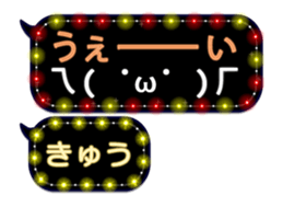 157637778