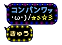 157637780