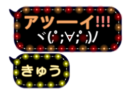 157637781